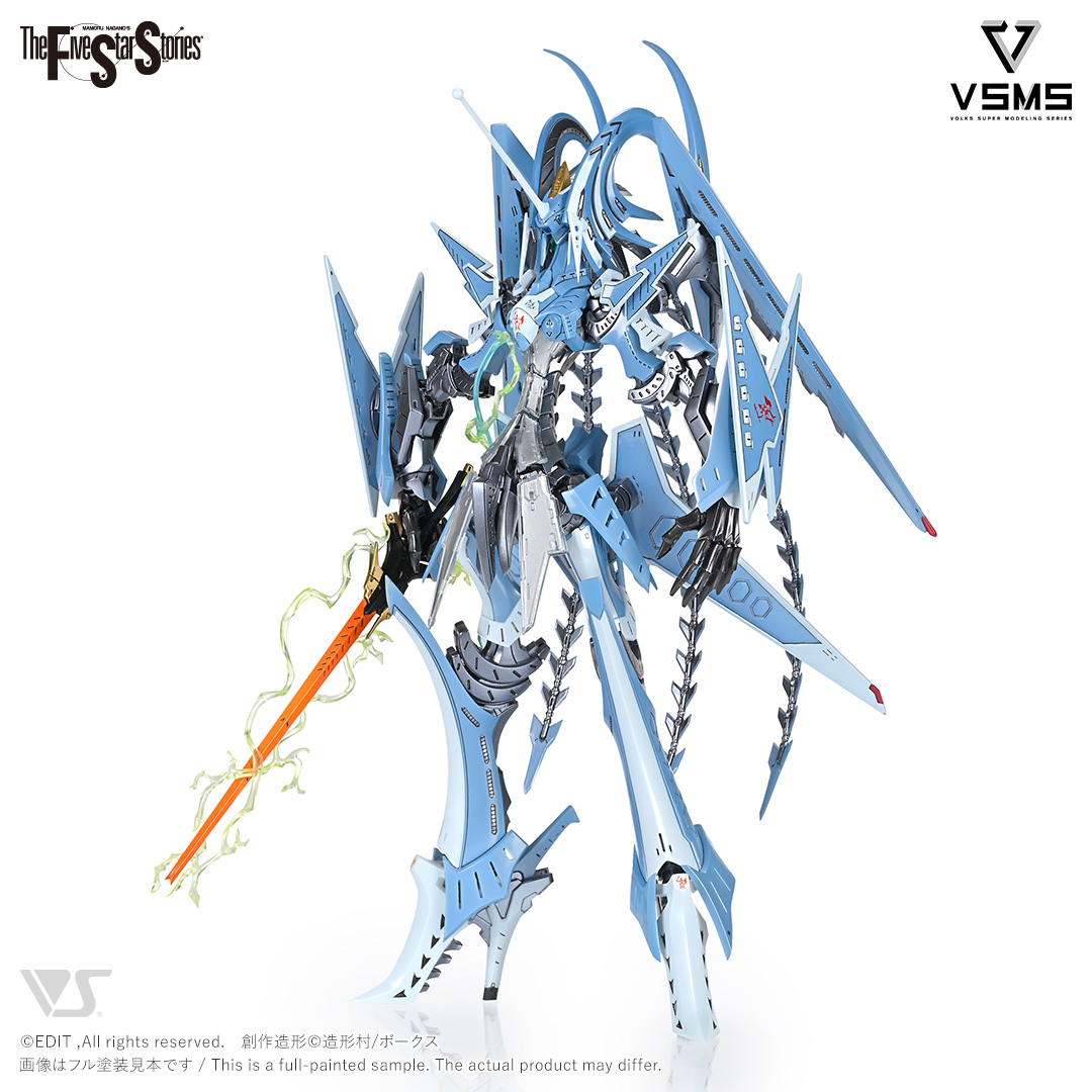 VSMS 1/100 ダルマスゲートシオンマーク3 リッタージェット 破烈の人形 VSMS 1/100 ゲートシオンマーク3 リッタージェット・破烈の人形