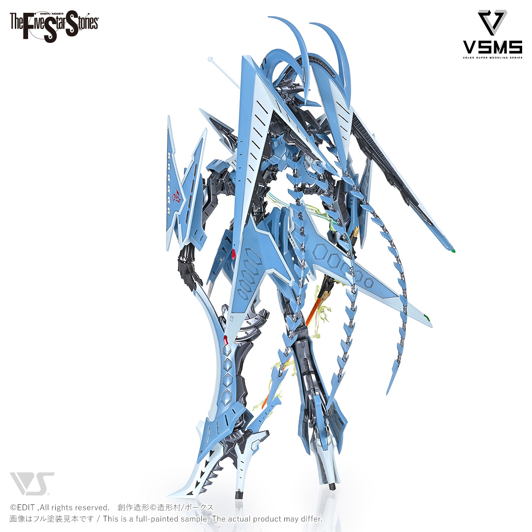 1/100ゲートシオンマーク3リッタージェット破裂の人形アスティルーテヘッド VSMS 1/100 ゲートシオンマーク3 リッタージェット・破烈の人形
