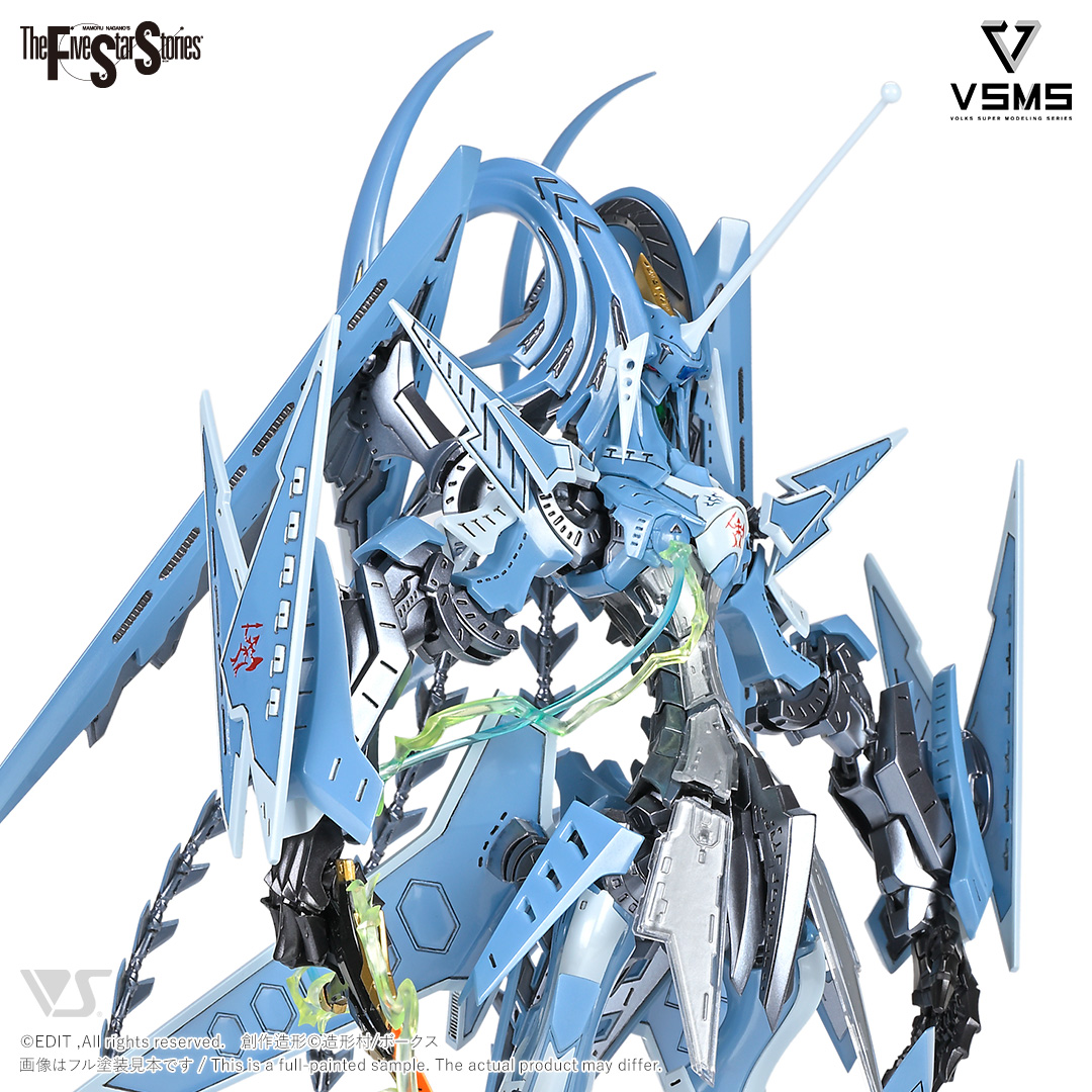 VSMS 1/100 ダルマスゲートシオンマーク3 リッタージェット 破烈の人形 VSMS 1/100 ゲートシオンマーク3 リッタージェット・破烈の人形