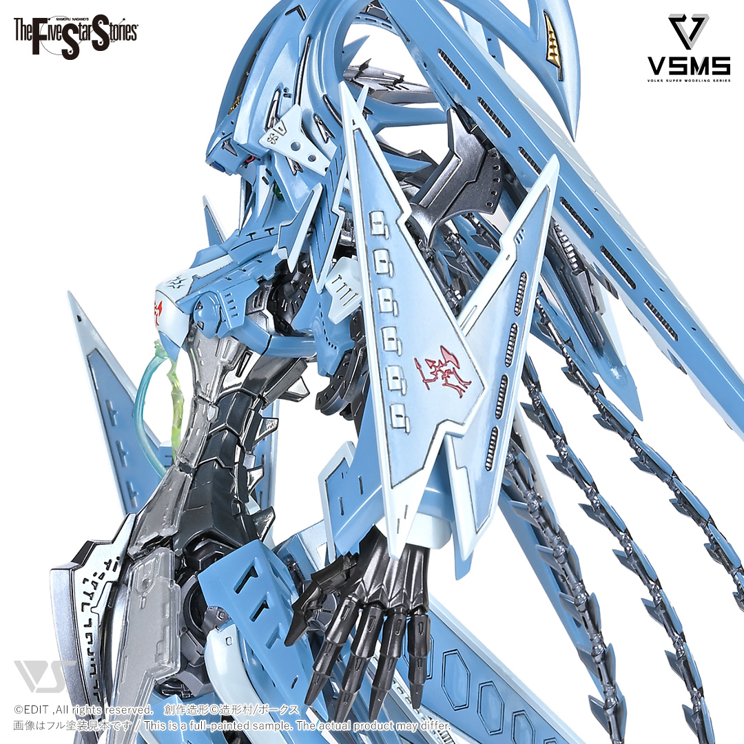 ボークスVSMS ゲートシオンMK3 リッタージェット・破烈の人形 組立済完成品 VSMS 1/100 ゲートシオンマーク3 リッタージェット・破烈の人形