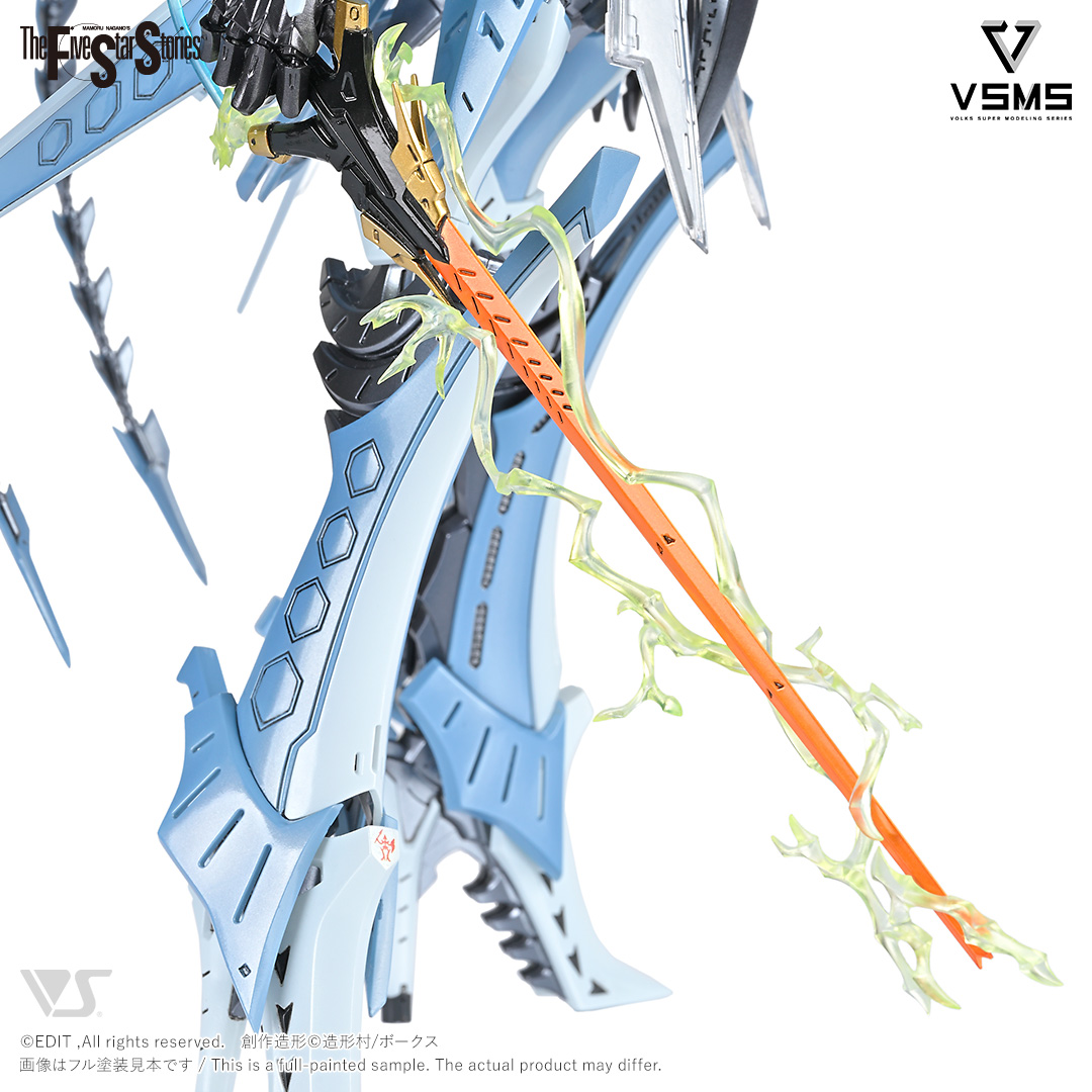 VSMS 1/100 ゲートシオンマーク3 リッタージェット・破烈の人形