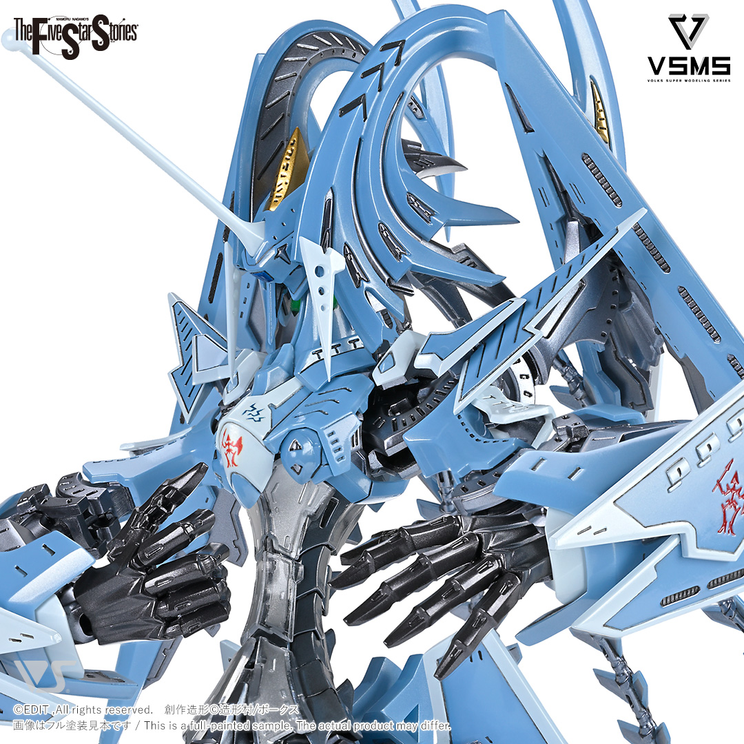 VSMS 1/100 ゲートシオンマーク3 リッタージェット・破烈の人形
