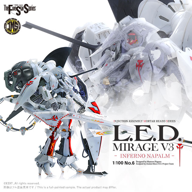 IMS 1/100 L.E.D.MIRAGE V3