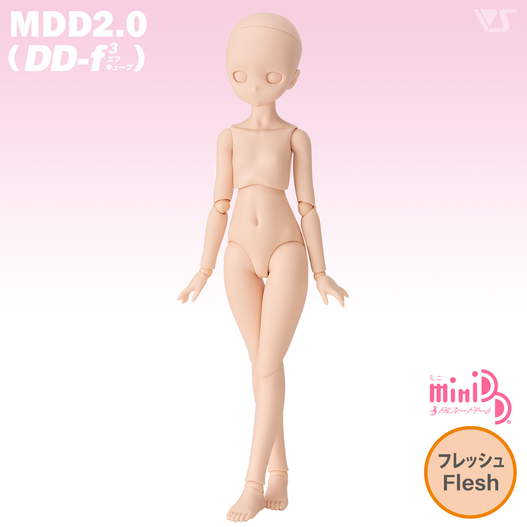 MDDベースボディ2.0（DD-f3） フレッシュ