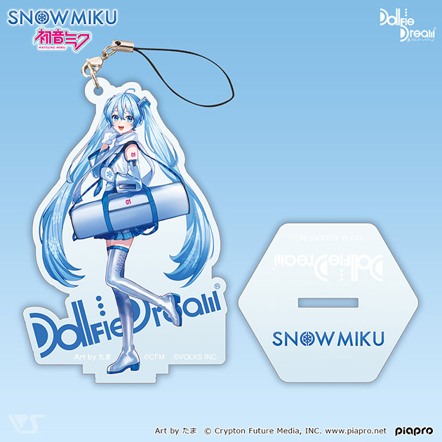 雪ミク キャリングケース用アクスタストラップ