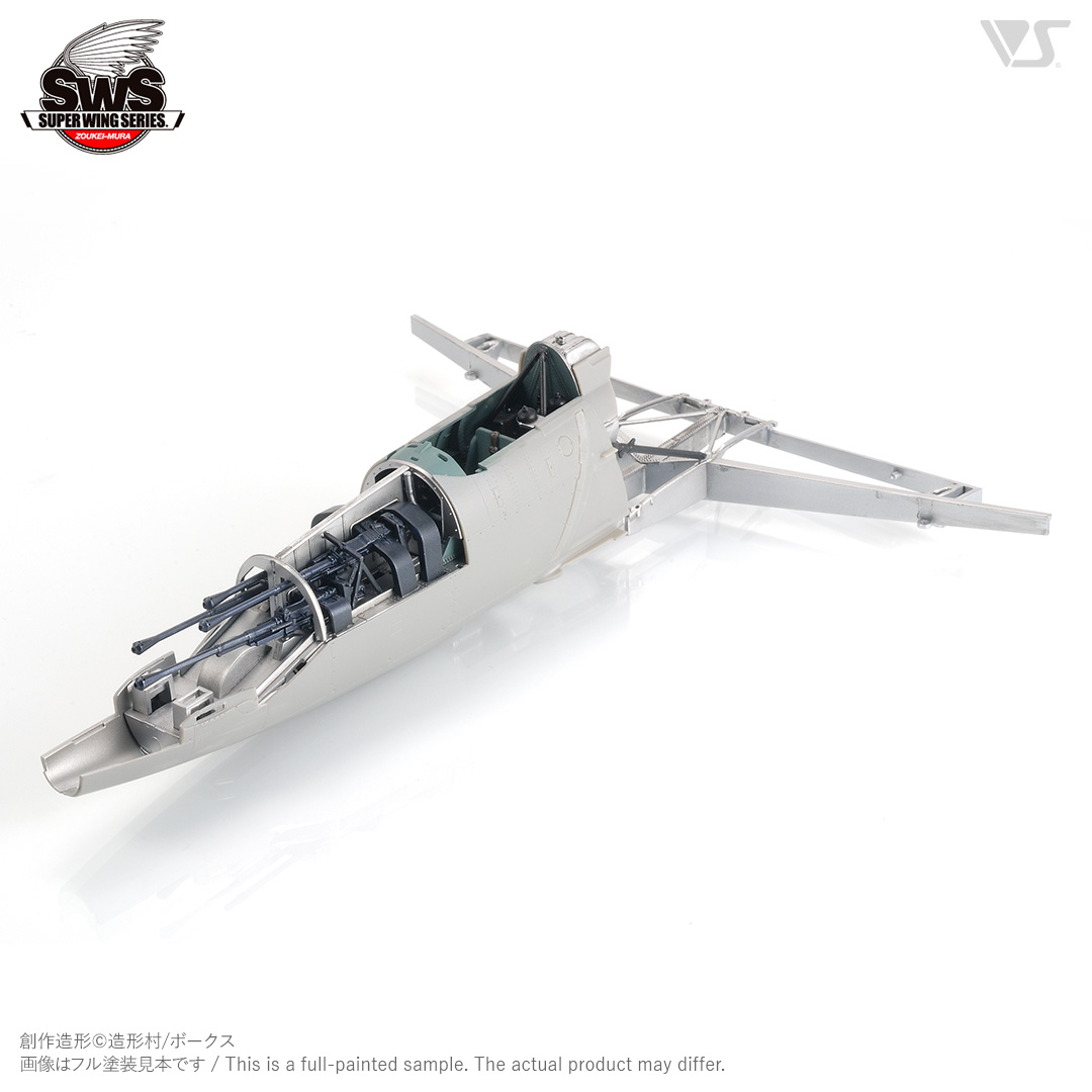 SWS 1/32 J7W1 帝国海軍局地戦闘機 震電 | ボークス公式 ホビー天国