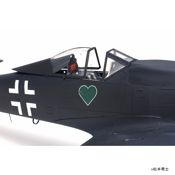 SWS 1/32 フォッケウルフ Ta 152 H-1 成層圏気流