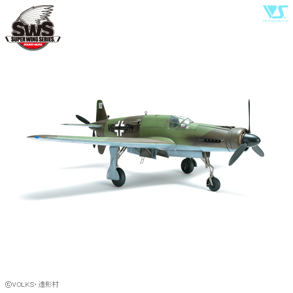 SWS 1/32 ドルニエ Do 335 A-0