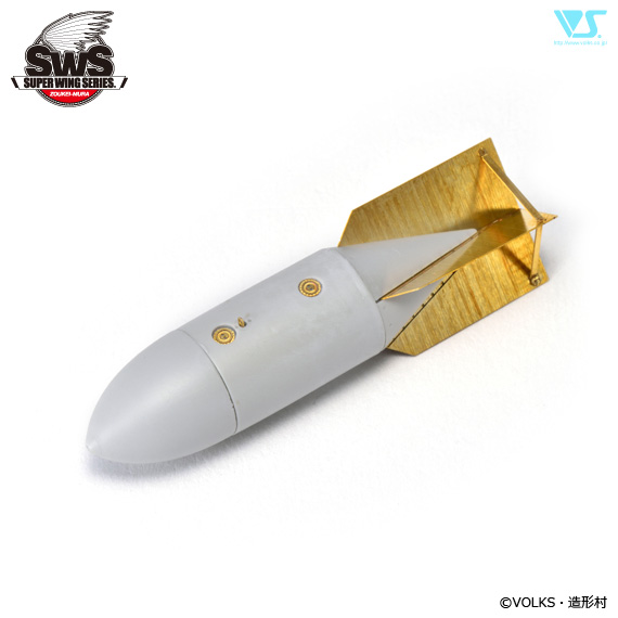 SWOP 1/32 Do 335 爆弾セット