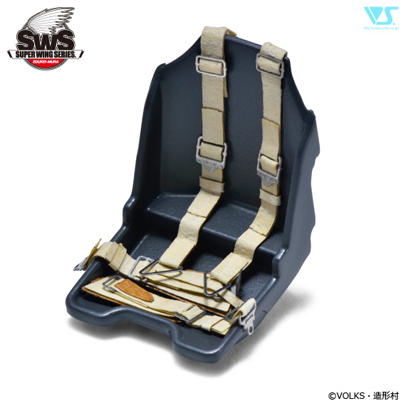 SWOP 1/32 ドイツ機シートベルト