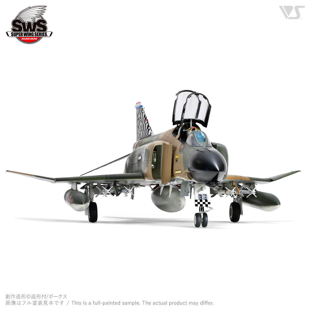 SWS 1/48 F-4C ファントム II