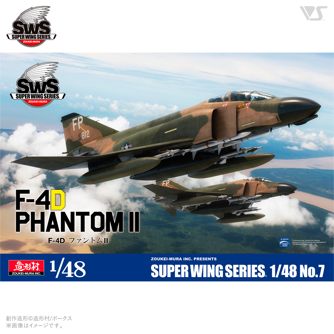 発送ウイングクラブ デスクトップモデル F-4D ファントムⅡ 1/48 完成品