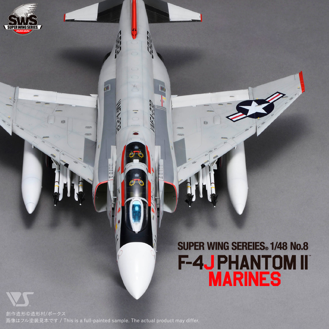 SWS 1/48 F-4J ファントムII MARINES