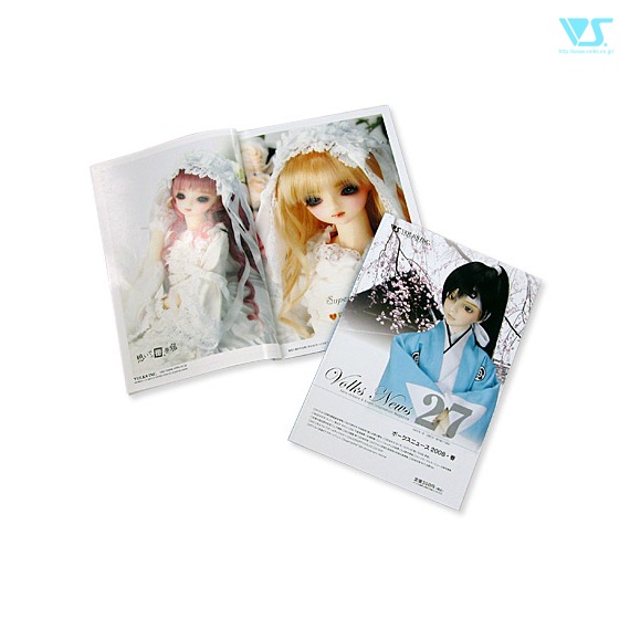 VOLKS NEWS vol.27 | ボークス公式 ドルフィーオンラインストア