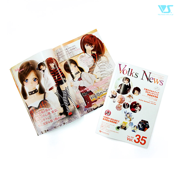 VOLKS NEWS vol.35 | ボークス公式 ドルフィーオンラインストア