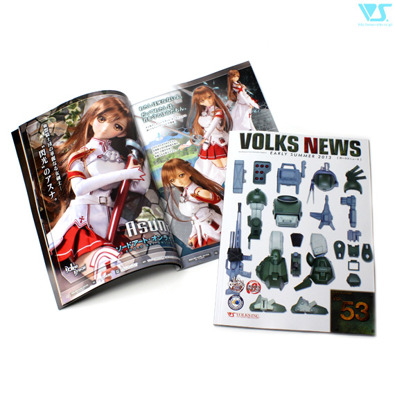 ボークス ニュース　バラ売り用 VOLKS NEWS vol.53 | ボークス公式 ドルフィーオンラインストア