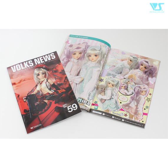 VOLKS NEWS vol.25 | ボークス公式 ドルフィーオンラインストア