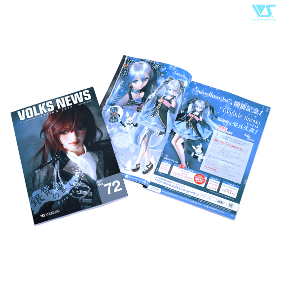VOLKS NEWS vol.72 | ボークス公式 ドルフィーオンラインストア