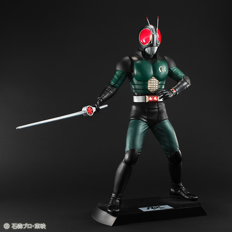 Ultimate Article 仮面ライダーBLACK RX【再販】