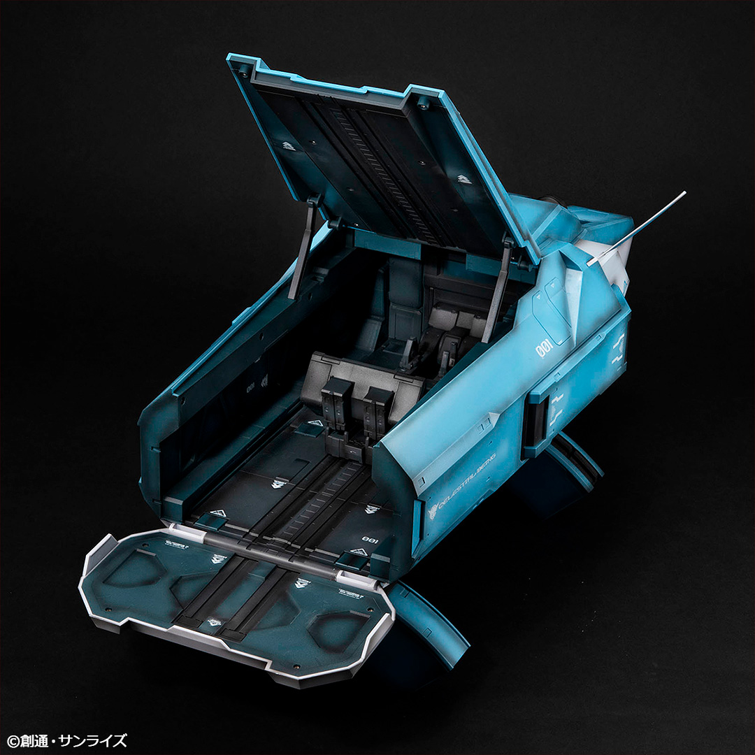 Realistic Model Series 機動戦士ガンダム00［ダブルオー］ （1/144 HG 