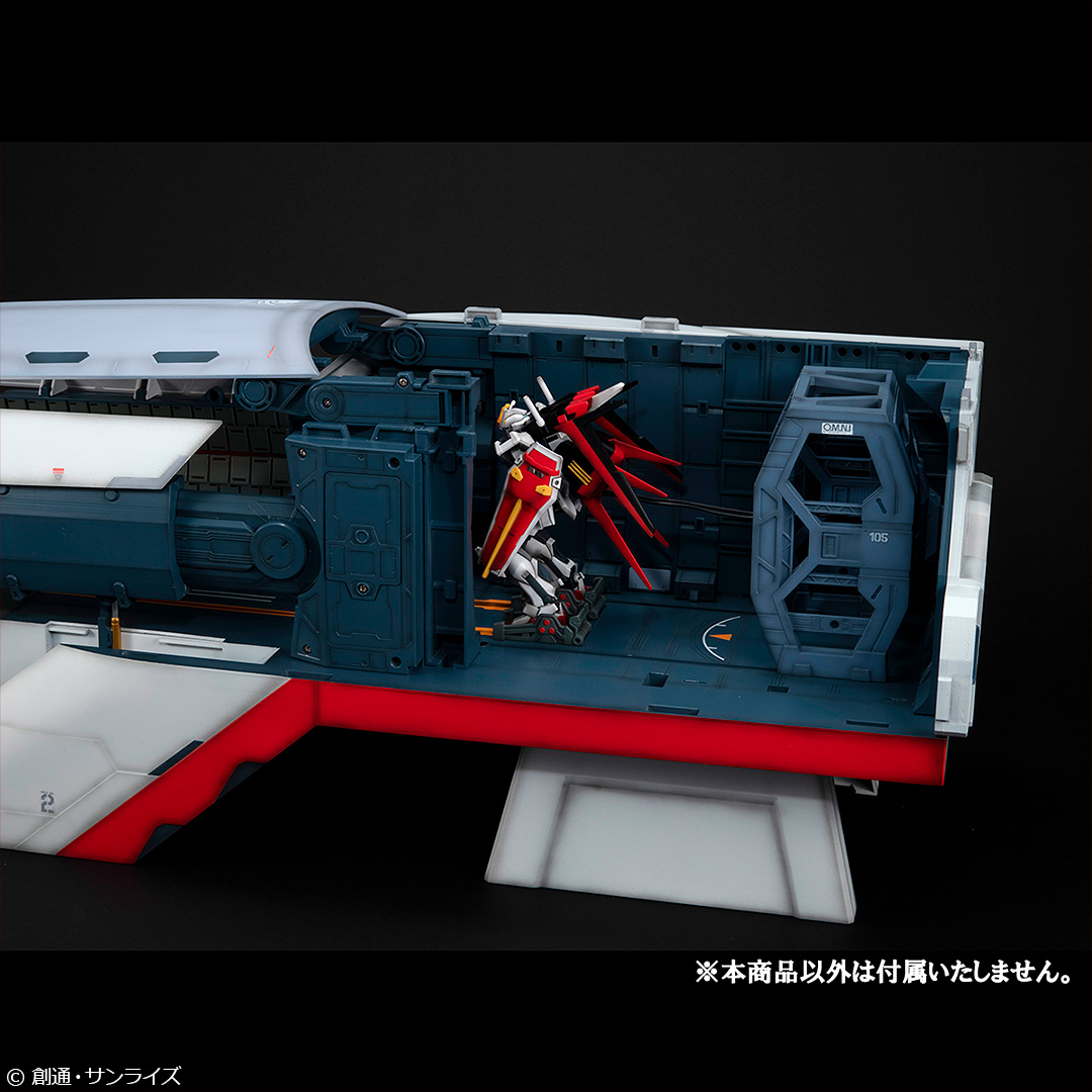 Realistic Model Series 機動戦士ガンダムSEED（1/144HGシリーズ用