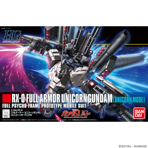 Hguc 1 144 Rx 0 フルアーマーユニコーンガンダム ボークス公式 ホビー天国オンラインストア