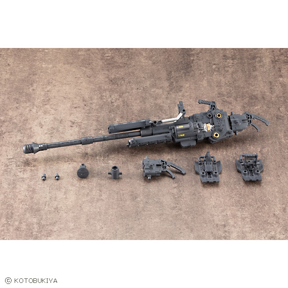 M S G ヘヴィウェポンユニット17 リボルビングバスターキャノン ボークス公式 ホビー天国オンラインストア