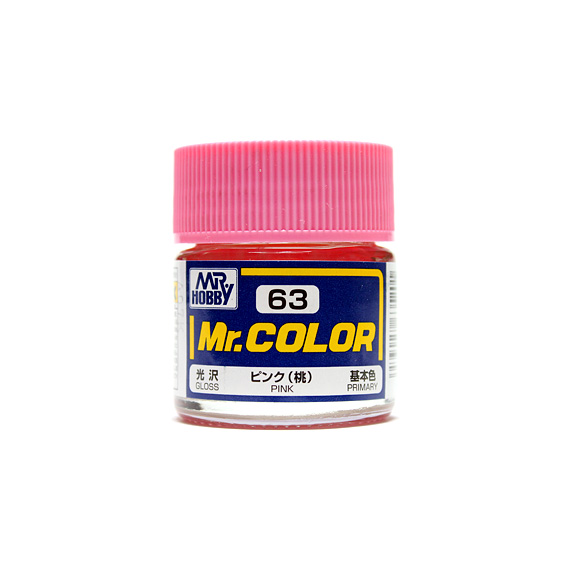 わ*か様 Mr.カラー アクリル塗料セット66色セットその他 ミスターカラー 塗料セット 未使用品 - メルカリ