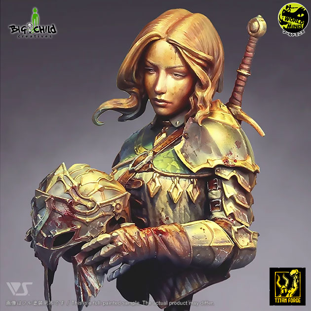 黄昏の継承者ジークヒルド（胸像）