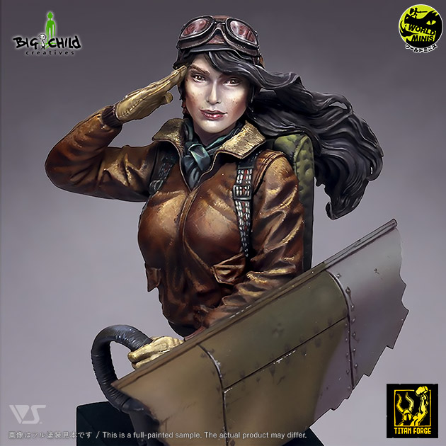 大空の魂（胸像）