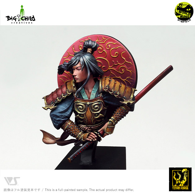 夜明けの剣（胸像）