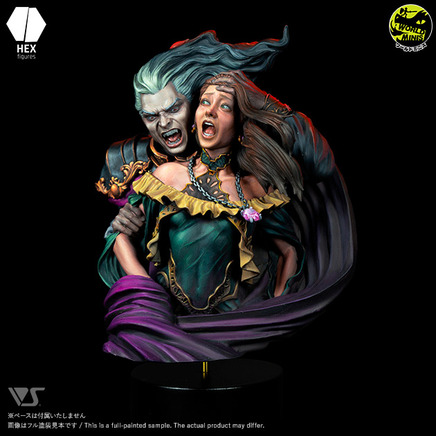 吸血鬼の抱擁（胸像）