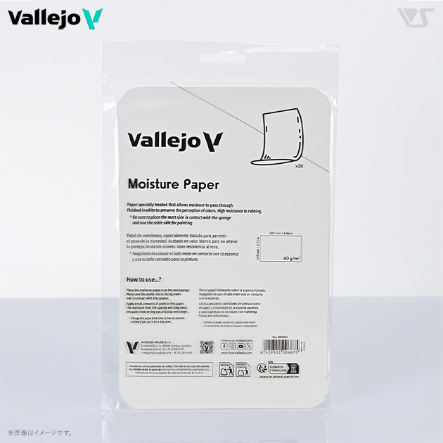 B90003 ファレホ ウェットパレット 交換用保湿ペーパーシート (30枚入)