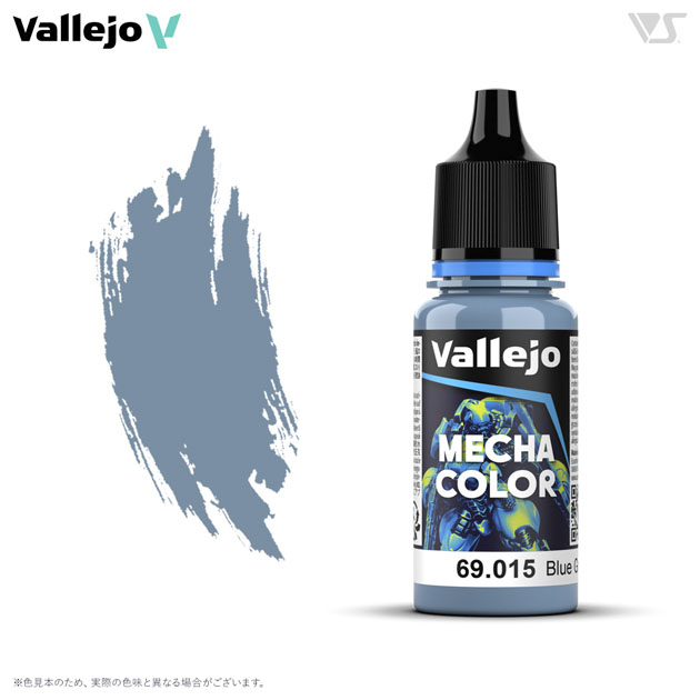 69015 ブルーグレー