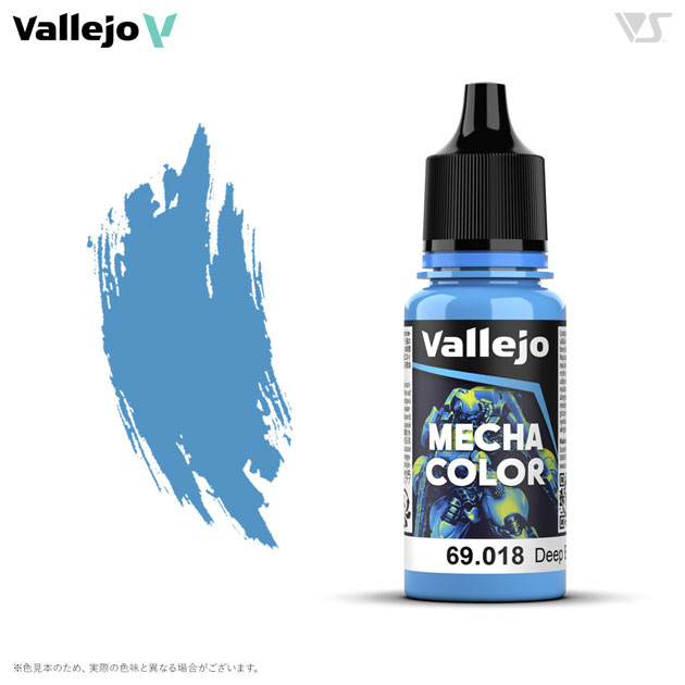 69018 ディープブルー