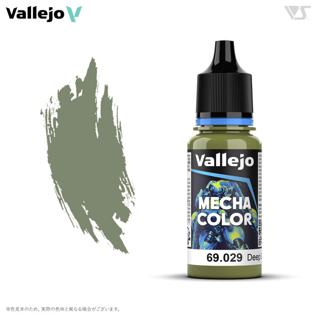 69029 ディープグリーン