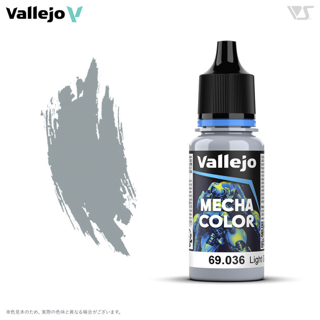 69036 ライトグレー