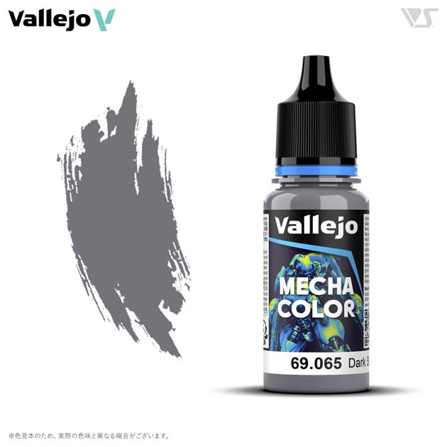 塗料 | ボークス公式 ホビー天国オンラインストア