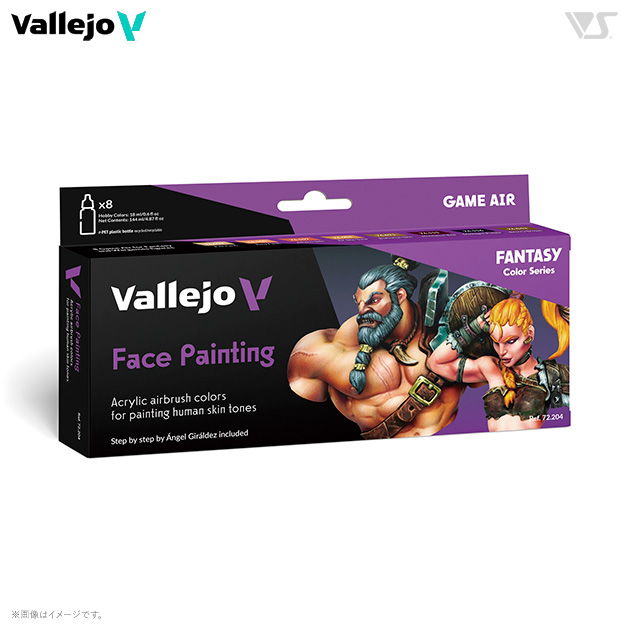 72204 フェイスペインティングセット by アンヘル・ヒラルデス