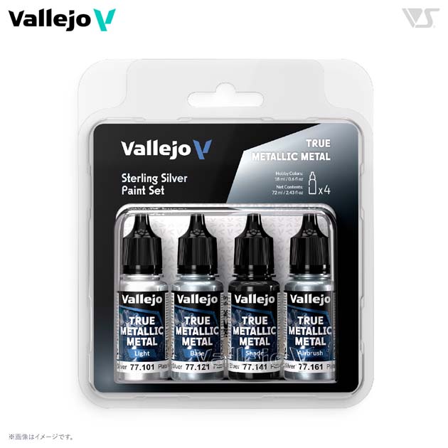 77251 スターリングシルバー (4本セット)