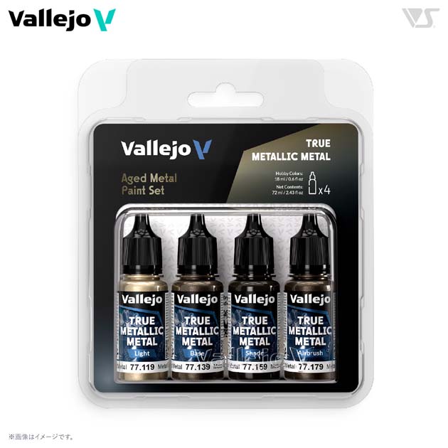 77258 エイジドメタル (4本セット)