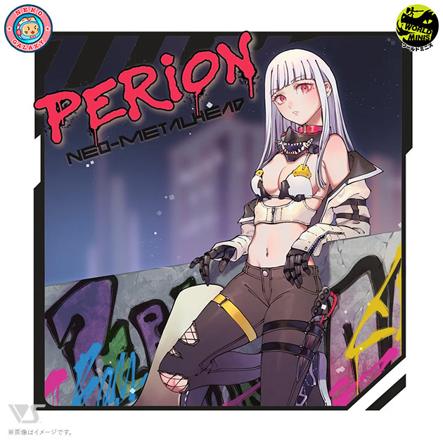 ペリオン　ネオ・メタルヘッド
