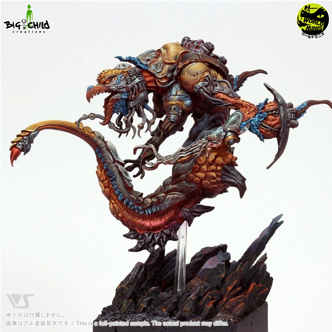 不可視の翼ウゼオン