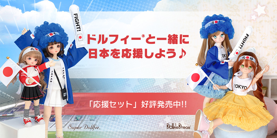カテゴリ画像
