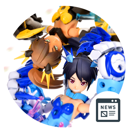 SWOP 震電2号機 ああっ女神さまっver カラーセット | ボークス公式 SWOP 震電2号機 ああっ女神さまっver カラーセット | ボークス公式